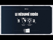 Le résumé vidéo | OYO - FCG | J1 | 25-26